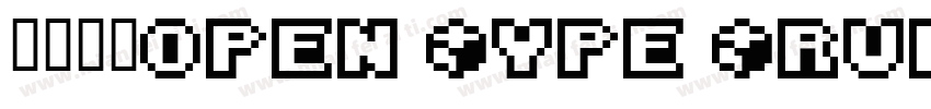 宋体常规open Type TrueType 516字体转换